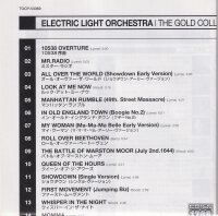 Electric Light Orchestra - The Gold Collection (Japan)