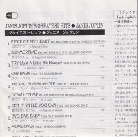 Janis Joplin - Greatest Hits (Japan)