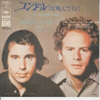 Simon & Garfunkel - El Condor Pasa (If I Could) (Japan)