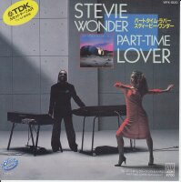 Stevie Wonder – Part-Time Lover (Japan)
