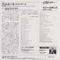Kenny Loggins – Footloose (Japan)