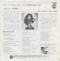 Donna Summer – Supernatural Love (Japan)