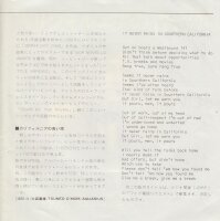 Albert Hammond – It Never Rains In Southern California (Japan)