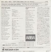 ABBA – Gimme! Gimme! Gimme! (A Man After Midnight)...