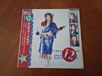 Culture Club - Its A Miracle/Miss Me Blind (Japan)