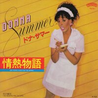 Donna Summer - She Works Hard For The Money (Japan)