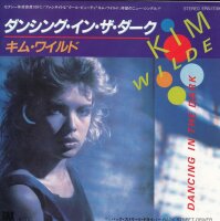 Kim Wilde - Dancing In The Dark (Japan)