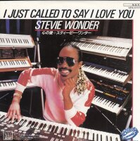 Stevie Wonder - I Just Called To Say I Love You (Japan)