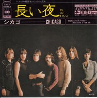 Chicago - 25 Or 6 To 4 (Japan)