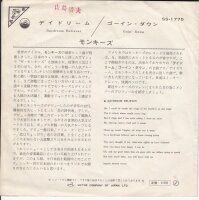 The Monkees - Daydream Believer (Japan)
