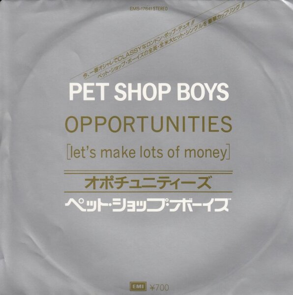Pet Shop Boys - Opportunities (Lets Make Lots Of Money) (Japan)