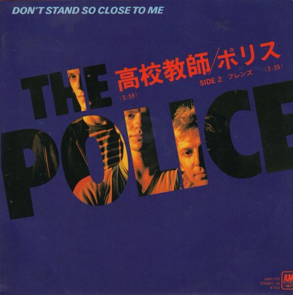 The Police - Dont Stand So Close To Me (Japan)