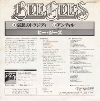 Bee Gees - Tragedy (Japan)