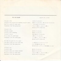 John Lennon -  Imagine (Japan)
