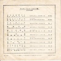 Peter, Paul & Mary - Gone The Rainbow (Japan)