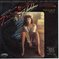 Irene Cara - Flashdance... What A Feeling (Japan)