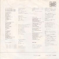 Michel Polnareff - Tout Tout Pour Ma Cherie (Japan)