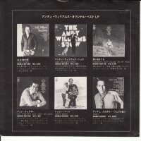 Andy Williams - Love Story (Japan)