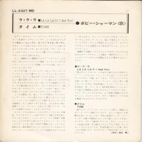 Bobby Sherman – La La La (If I Had You) (Japan)