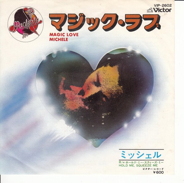 Michele – Magic Love (Japan)