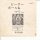 Peter, Paul & Mary - Puff  (Red Vinyl) (Japan)