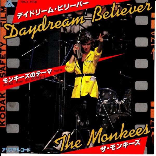 The Monkees - Daydream Believer (Japan)