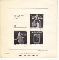 Bobby Sherman – Little Woman (Japan)