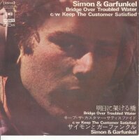 Simon & Garfunkel – Bridge Over Troubled Water (Japan)