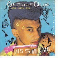 Culture Club - Miss Me Blind (Japan)