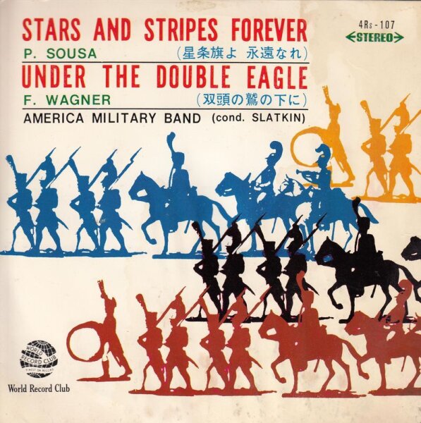 American Military Band - Stars And Stripes Forever (Red Vinyl) (Japan)