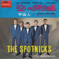 The Spotnicks – Le Dernier Train De LEspace (Japan)