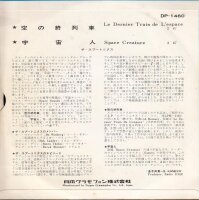 The Spotnicks – Le Dernier Train De LEspace (Japan)