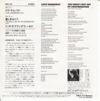 Rick Springfield – Love Somebody (Japan)