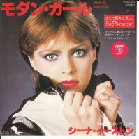 Sheena Easton – Modern Girl (Japan)