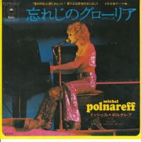 Michel Polnareff – Gloria (Japan)