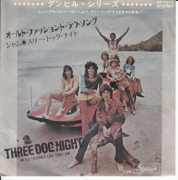 Three Dog Night – An Old Fashioned Love Song (Japan)