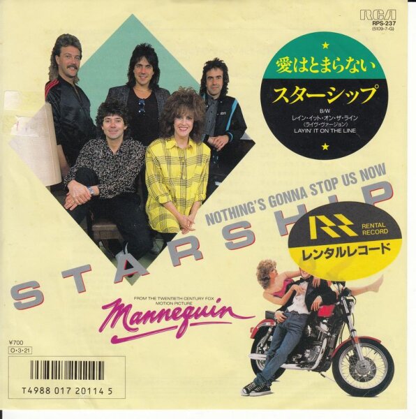 Starship – Nothings Gonna Stop Us Now (Japan)