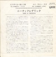 Nina & Frederik – Elizabeth 1 & 2 (Japan)