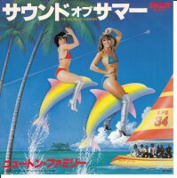 Newton Family - The Sound Of Summer (Japan)
