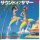 Newton Family - The Sound Of Summer (Japan)