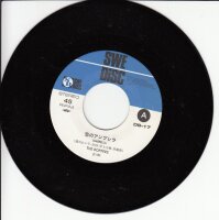 The Boppers – Umbrella (Japan)