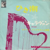 Robert Maxwell And His Orchestra - Ebb Tide (Japan)