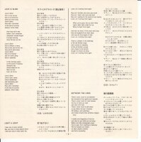 Janis Ian – Love Is Blind E.P. (Japan)