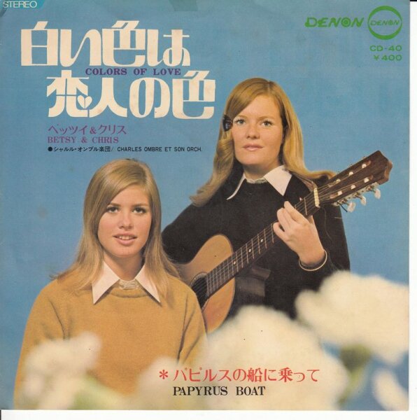 Betsy & Chris - Colors Of Love (Japan)