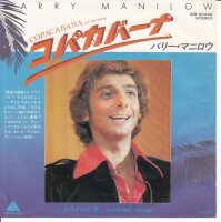 Barry Manilow - Copacabana (At The Copa) (Japan)