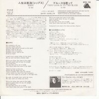 Barry Manilow – Ships (Japan)