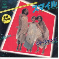 The Emotions – Smile (Japan)