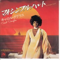 Carol Douglas - My Simple Heart (Japan)