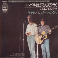 Simon And Garfunkel - El Condor Pasa (Japan)