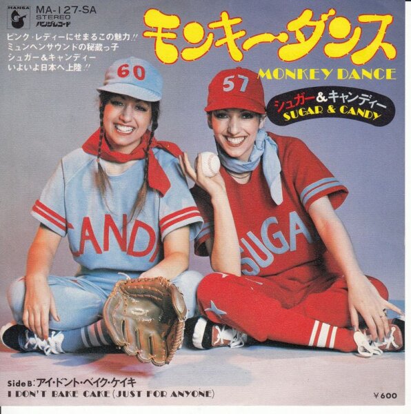 Sugar & Candy – Monkey Dance (Japan)